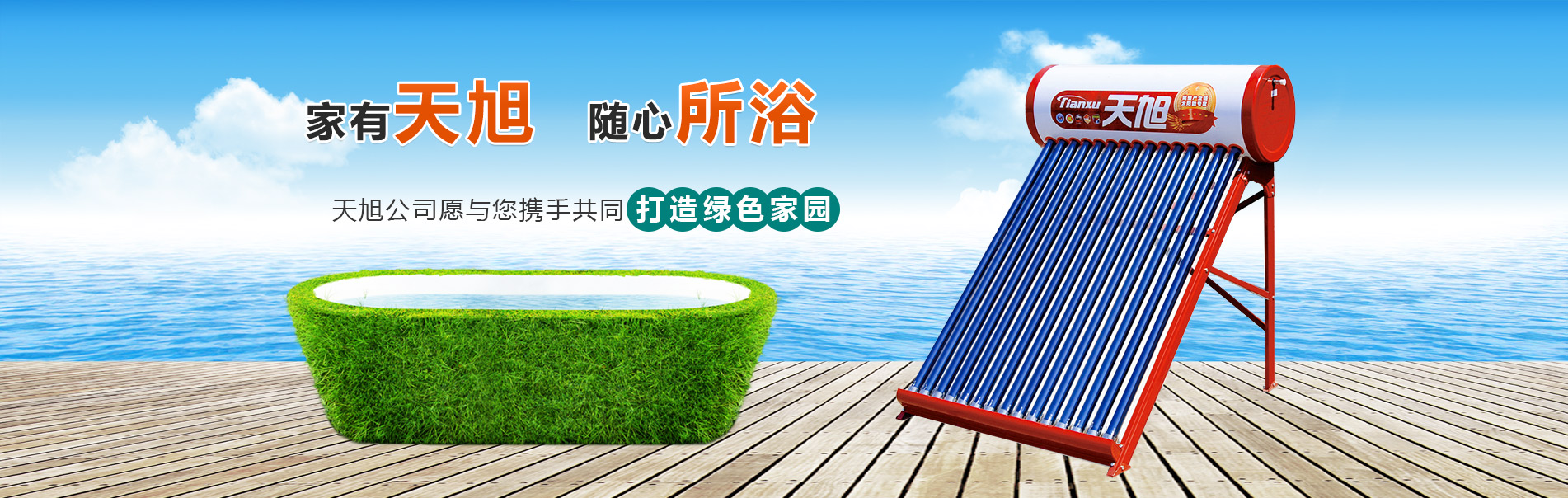 注射器滑動性能測試儀